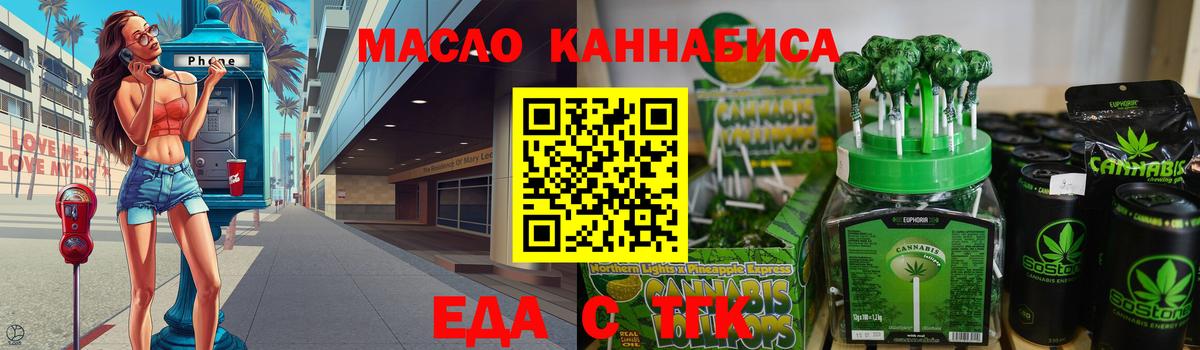 NBOMe  ГАШИШ  Метамфетамин  Вход с VPN  МДМА  Гашиш  Бошки Шишки  Луховицы  МЕФ кристаллы 