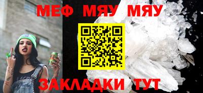 2c-b Изобильный