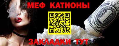 2c-b Изобильный