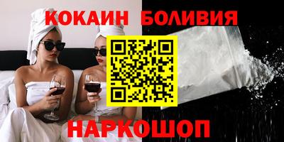 2c-b Изобильный