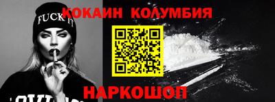 меф VHQ Ирбит