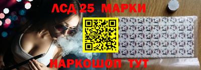 2c-b Изобильный