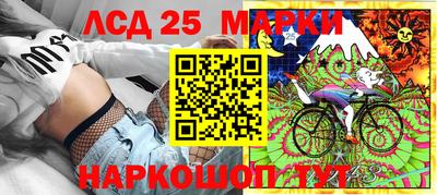 2c-b Изобильный