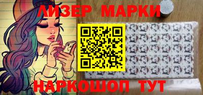 бошки Ипатово