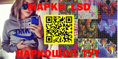 бошки Ипатово