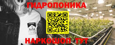 меф VHQ Ирбит