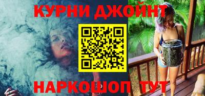 бошки Ипатово