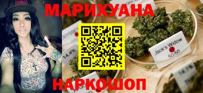 меф VHQ Ирбит