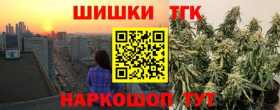 2c-b Изобильный