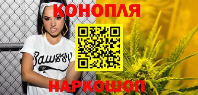 меф VHQ Ирбит