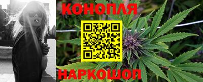 меф VHQ Ирбит