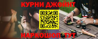 меф VHQ Ирбит
