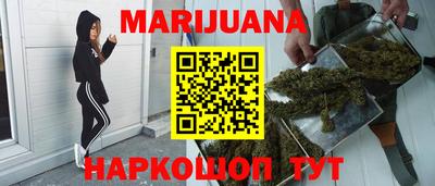 2c-b Изобильный