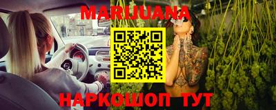 бошки Ипатово