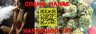 2c-b Изобильный
