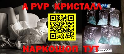 2c-b Изобильный