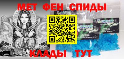 2c-b Изобильный
