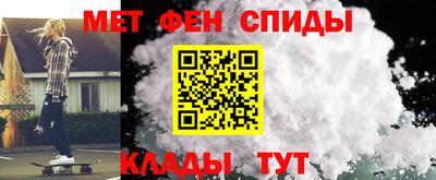 2c-b Изобильный