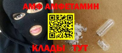 бошки Ипатово
