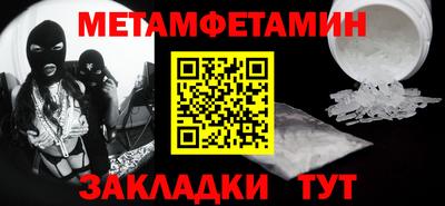 2c-b Изобильный