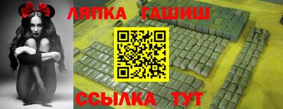 меф VHQ Ирбит