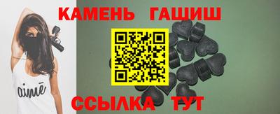 2c-b Изобильный