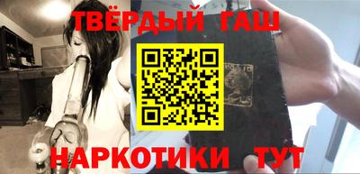 меф VHQ Ирбит