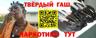 меф VHQ Ирбит